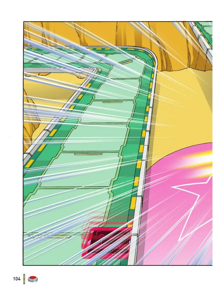 Manga Page 1077