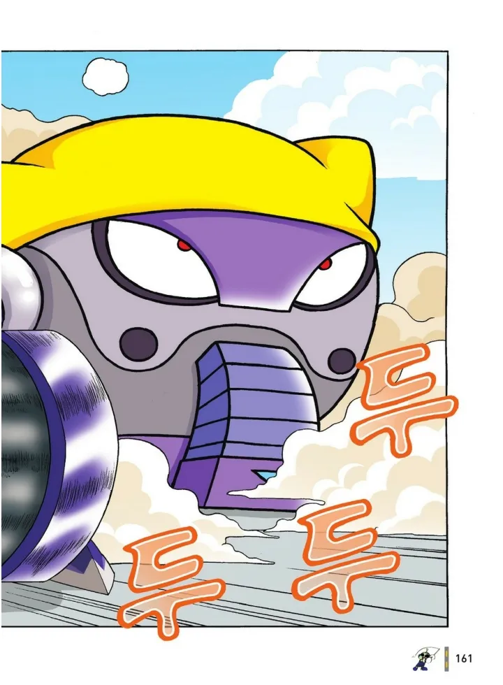 Manga Page 1134