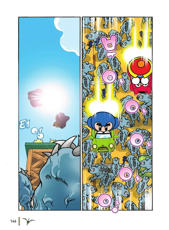 Manga Page 1315