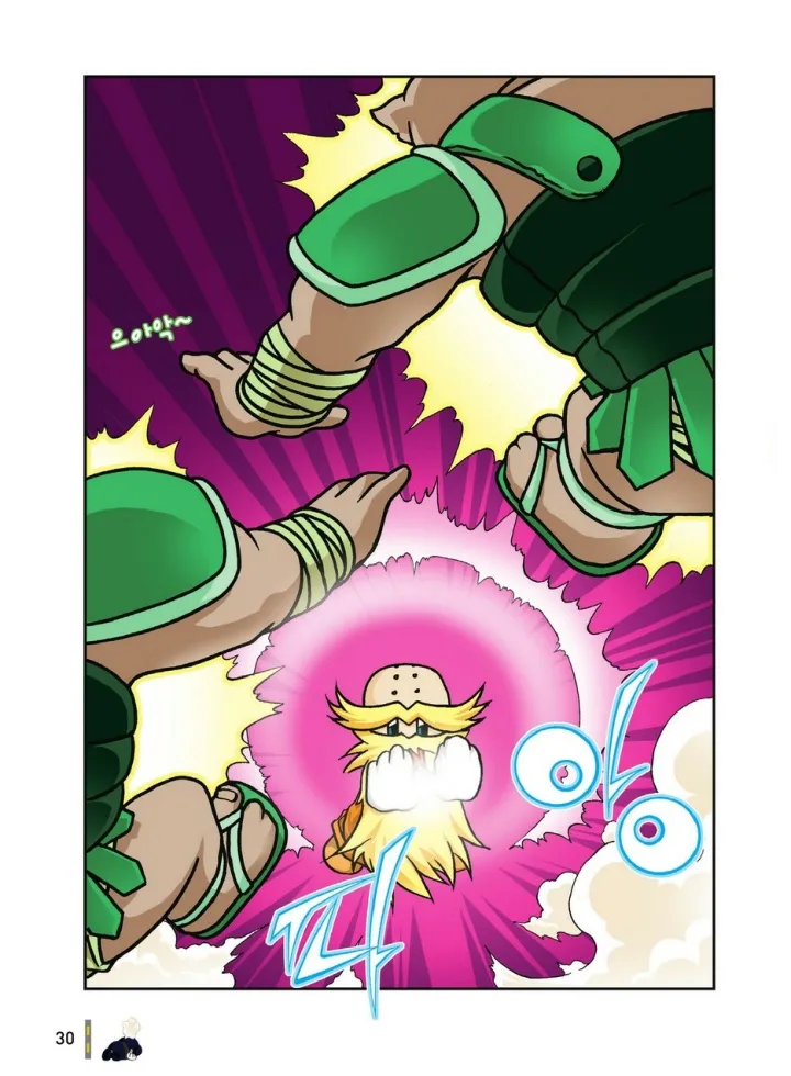 Manga Page 1397