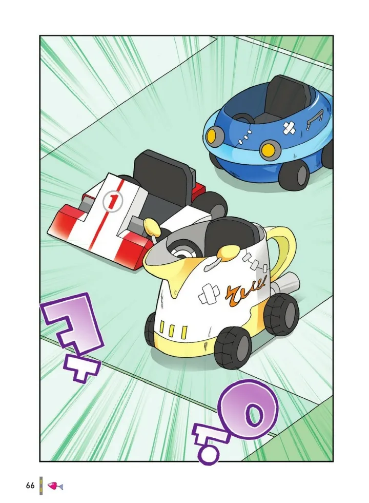 Manga Page 1629