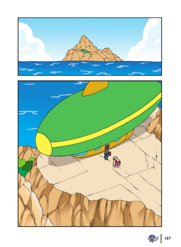Manga Page 1750
