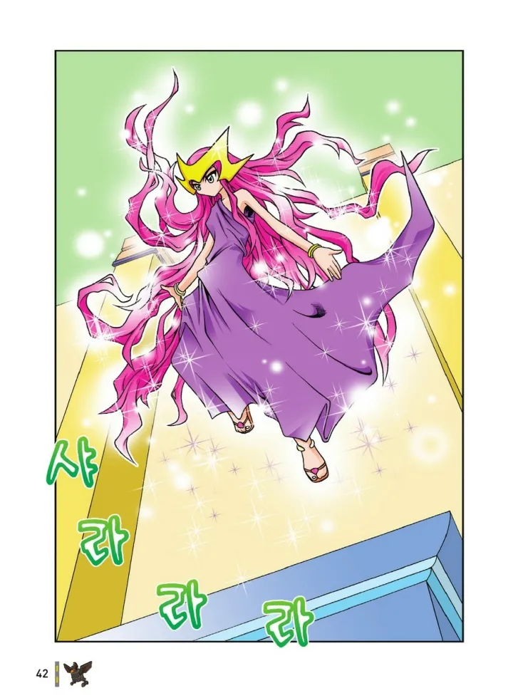 Manga Page 1799