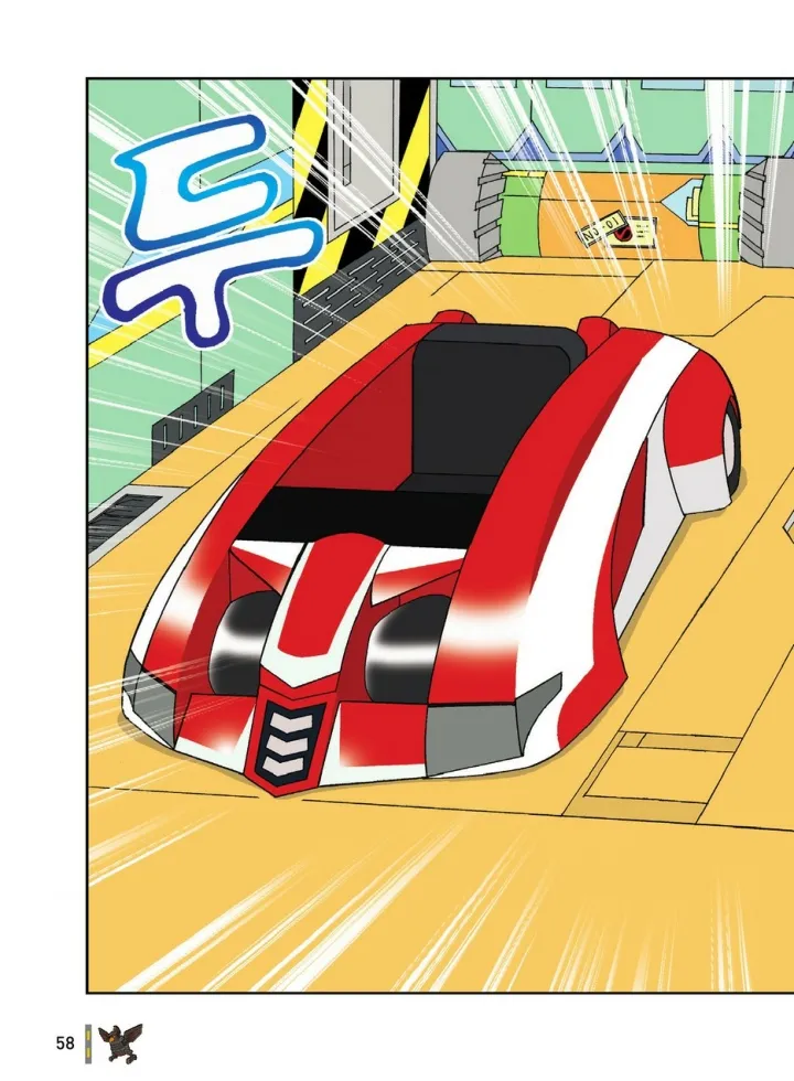 Manga Page 1815