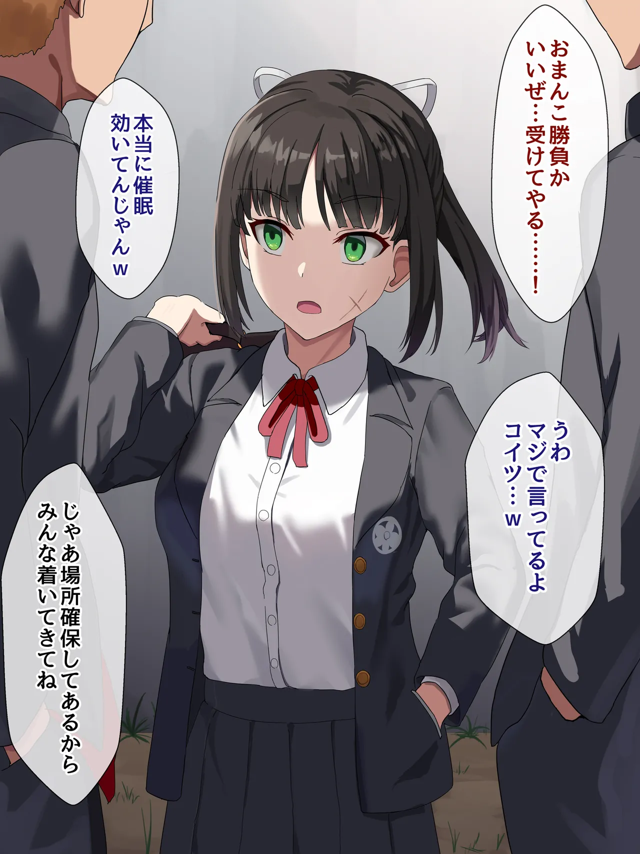 Manga Page 113