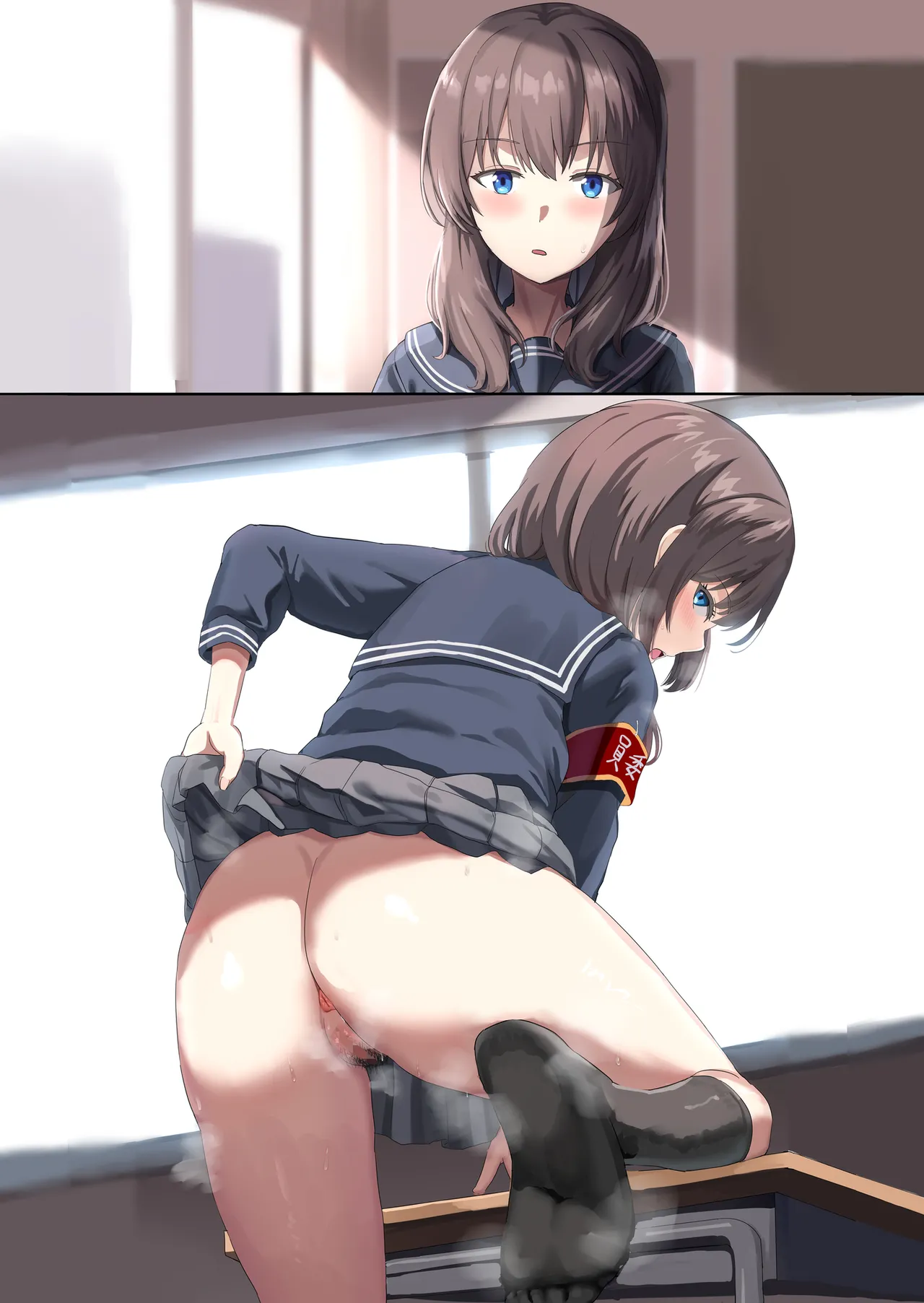 Manga Page 300