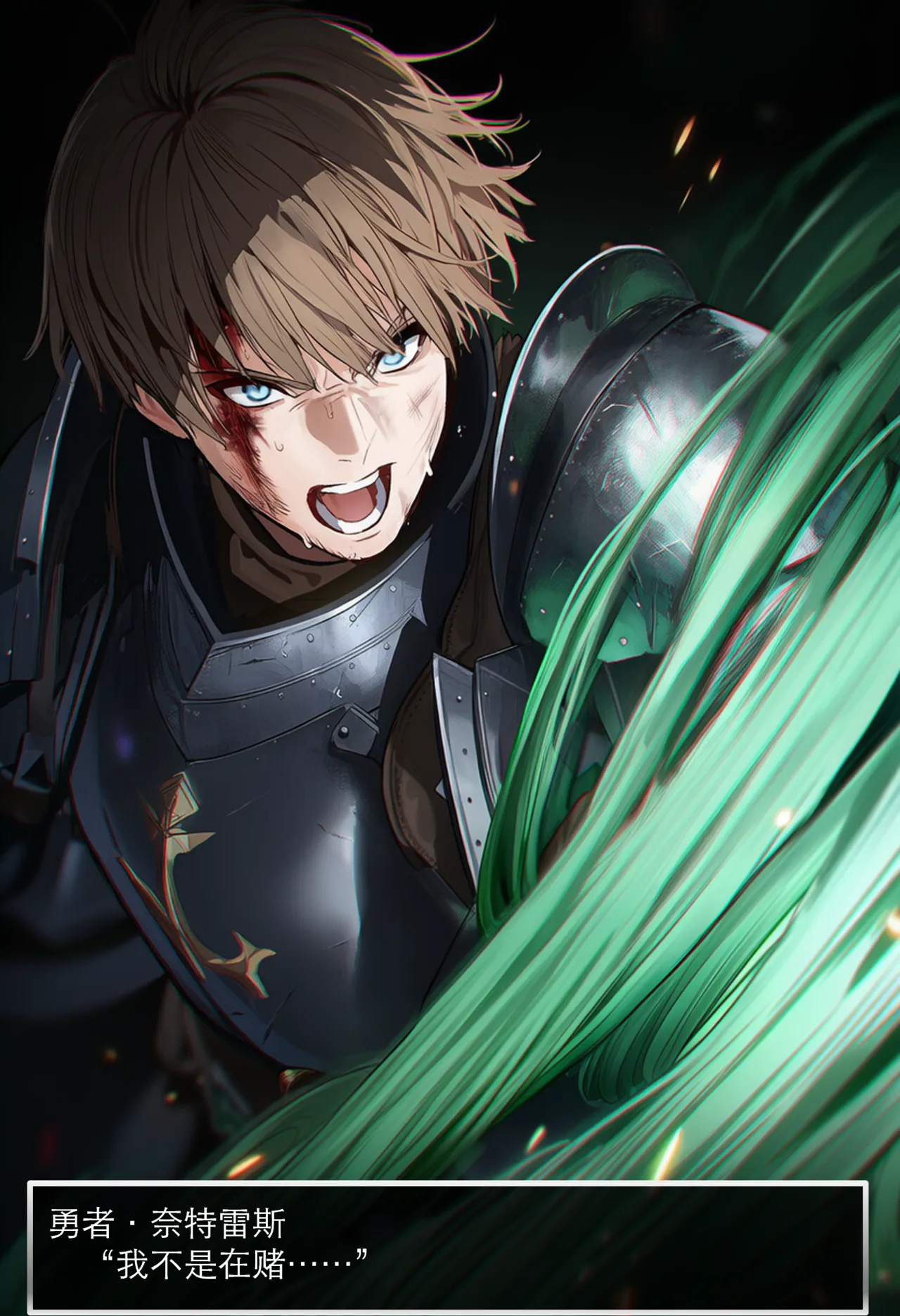 Manga Page 121