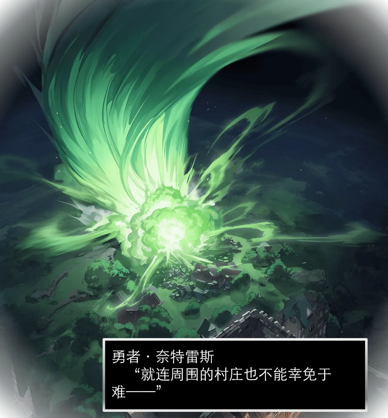 Manga Page 145