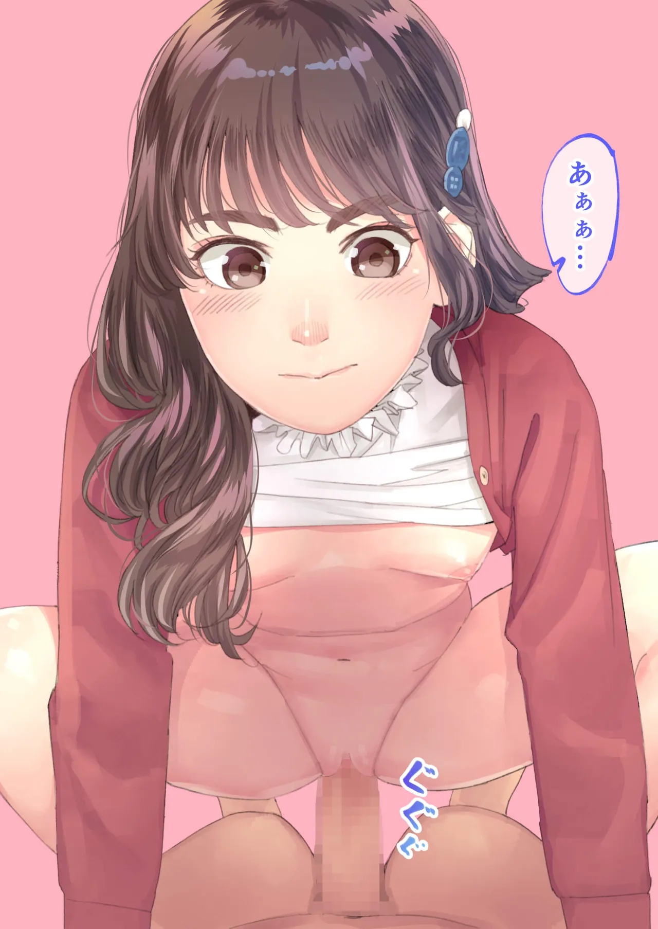 Manga Page 55