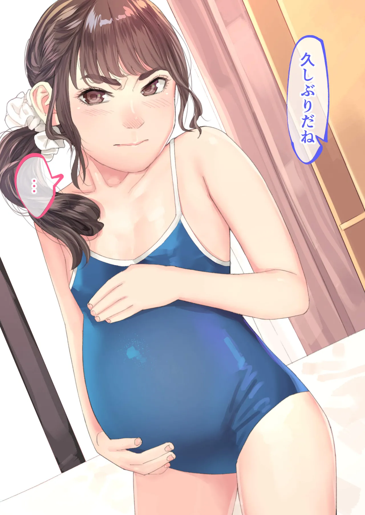 Manga Page 86