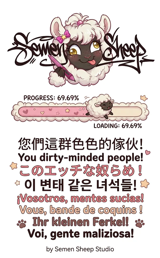 Manga Page 109