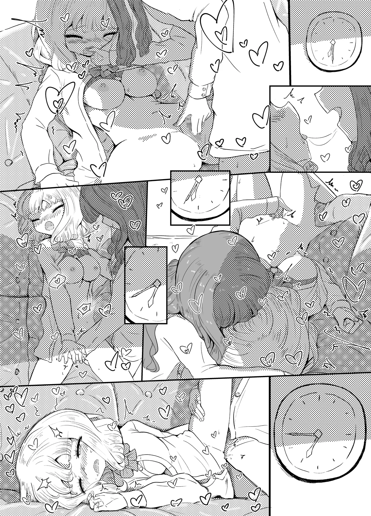 Manga Page 23