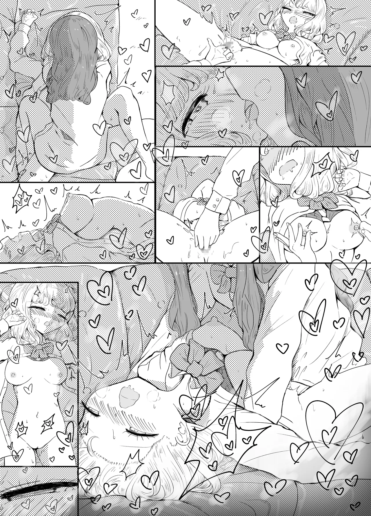 Manga Page 24