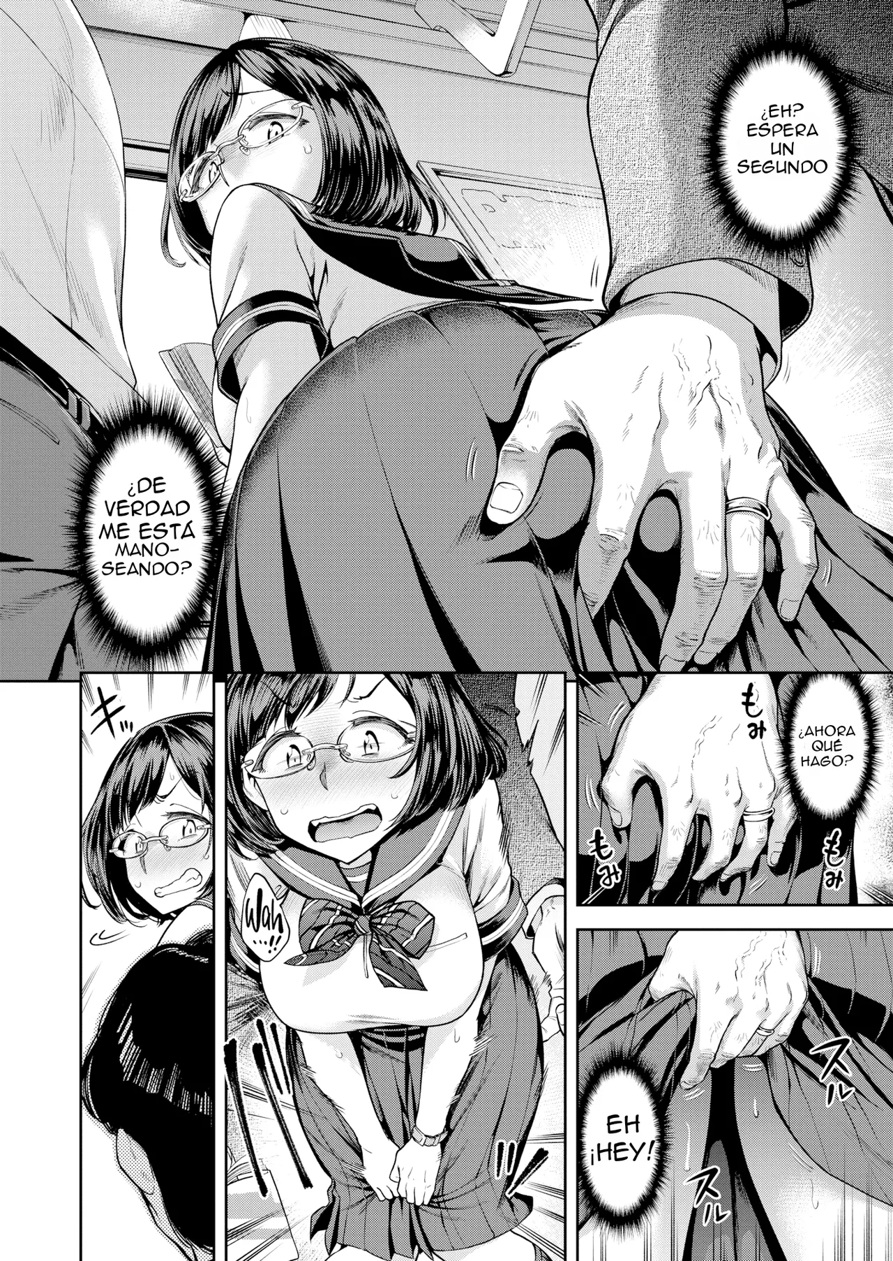 Manga Page 2