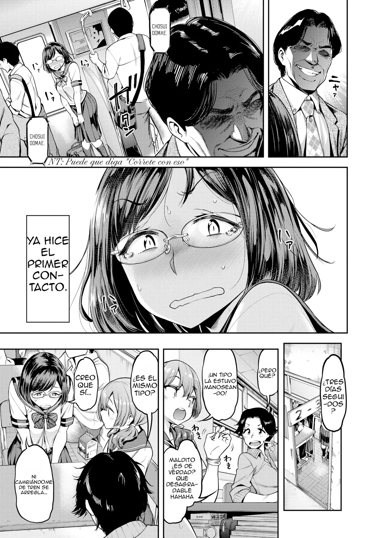 Manga Page 3