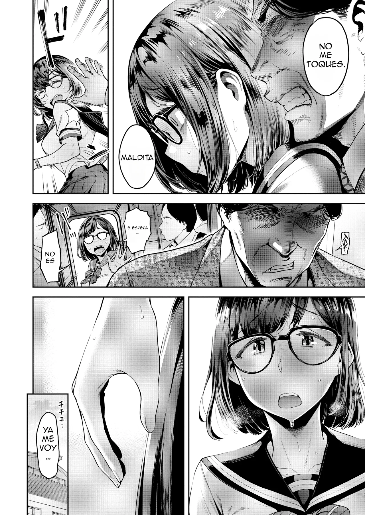 Manga Page 14