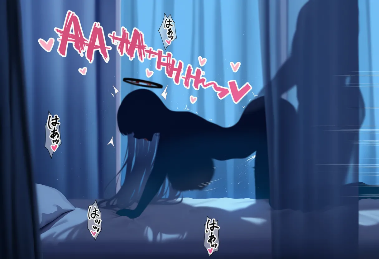 Manga Page 596