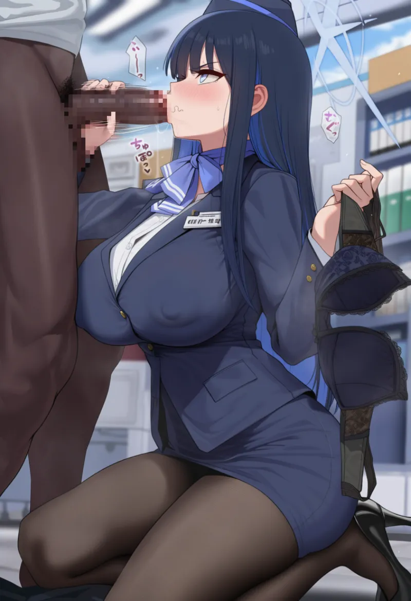 Manga Page 1215