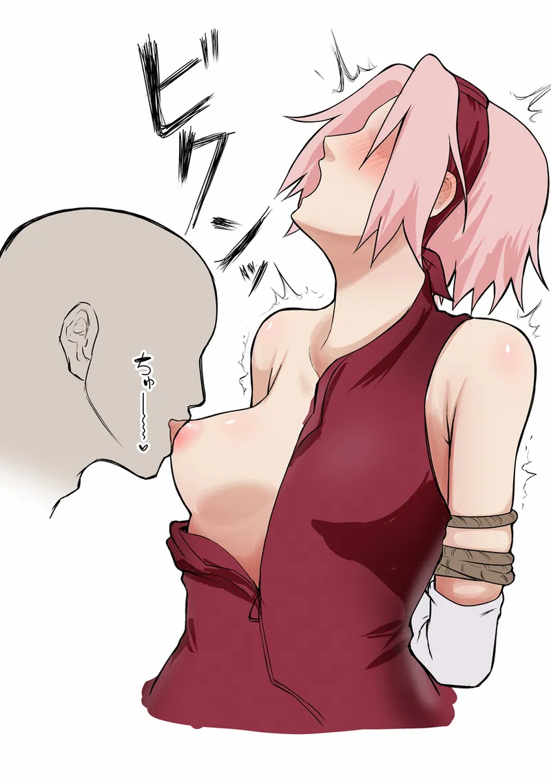 Manga Page 293