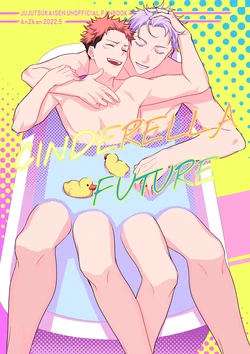 Gallery Cover