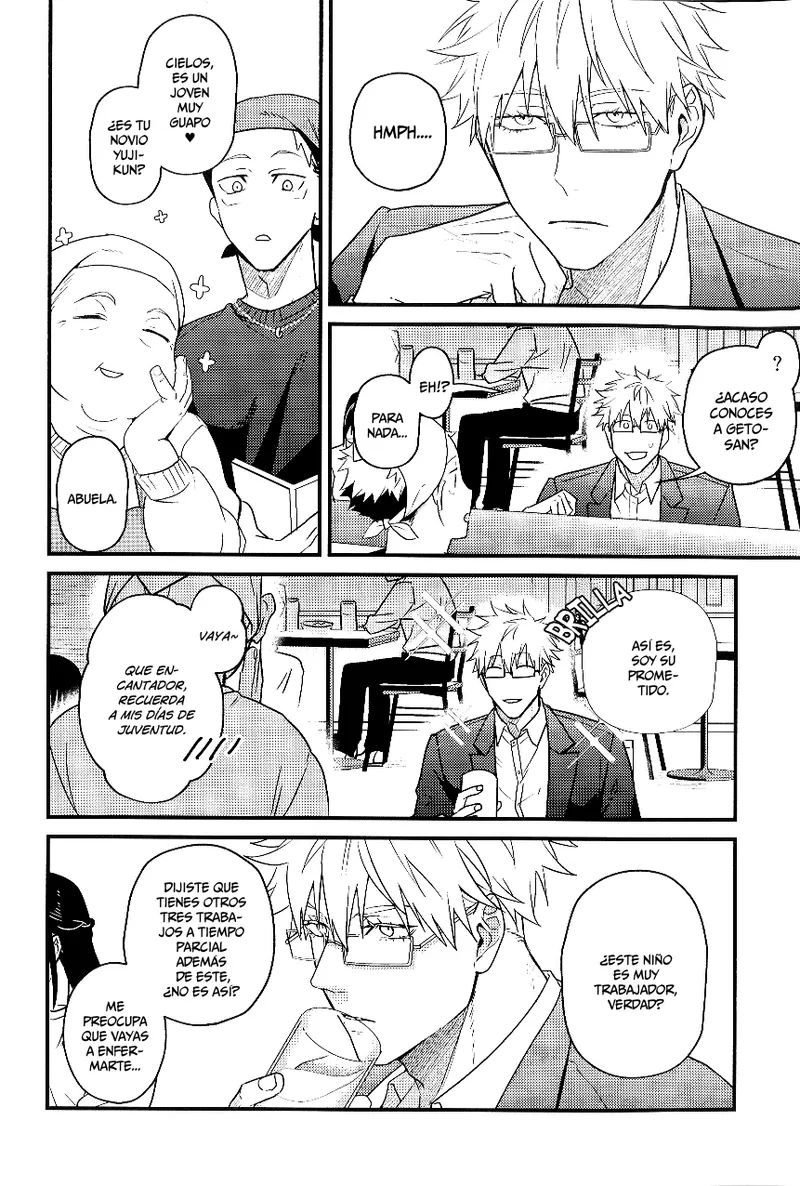 Manga Page 19