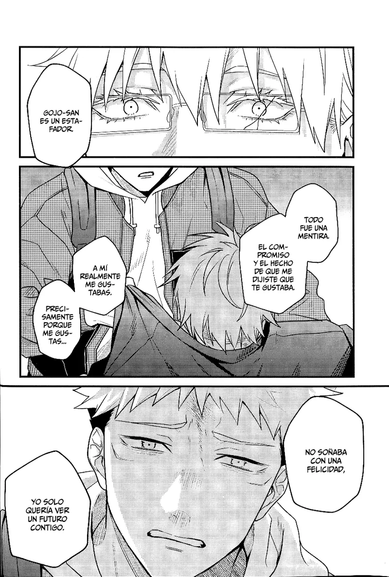 Manga Page 33