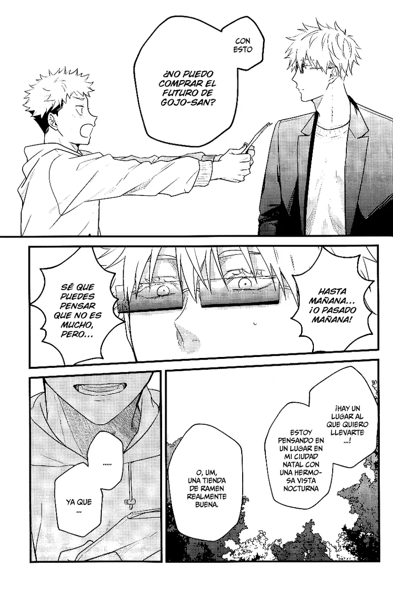 Manga Page 48