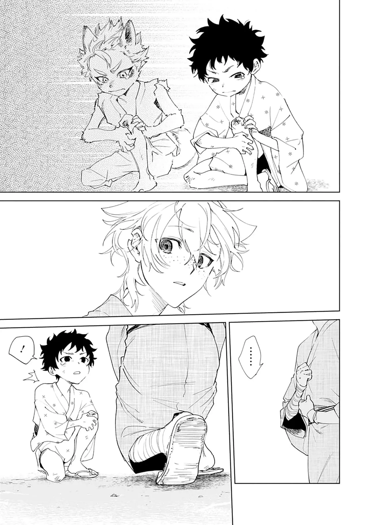 Manga Page 153