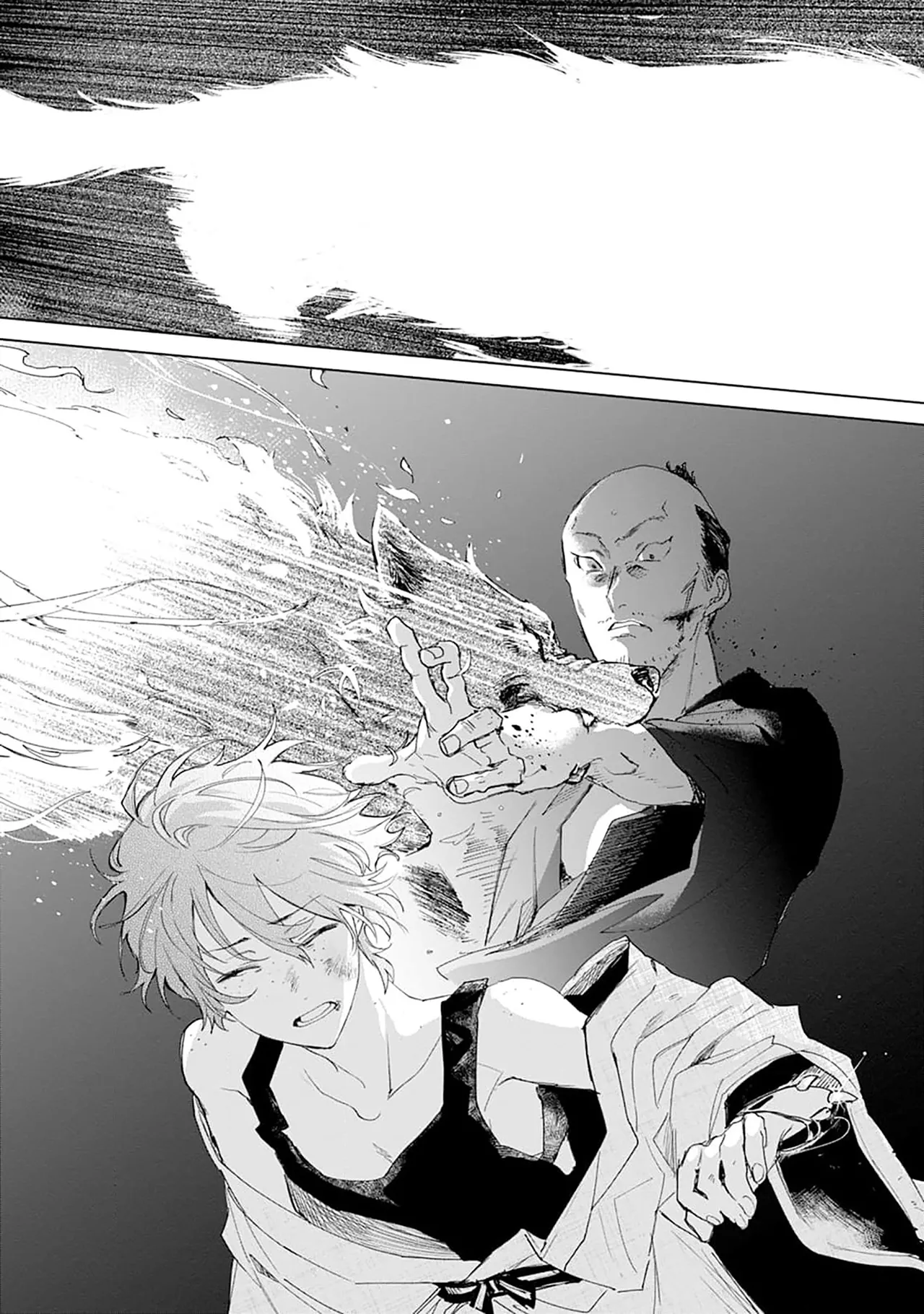 Manga Page 193