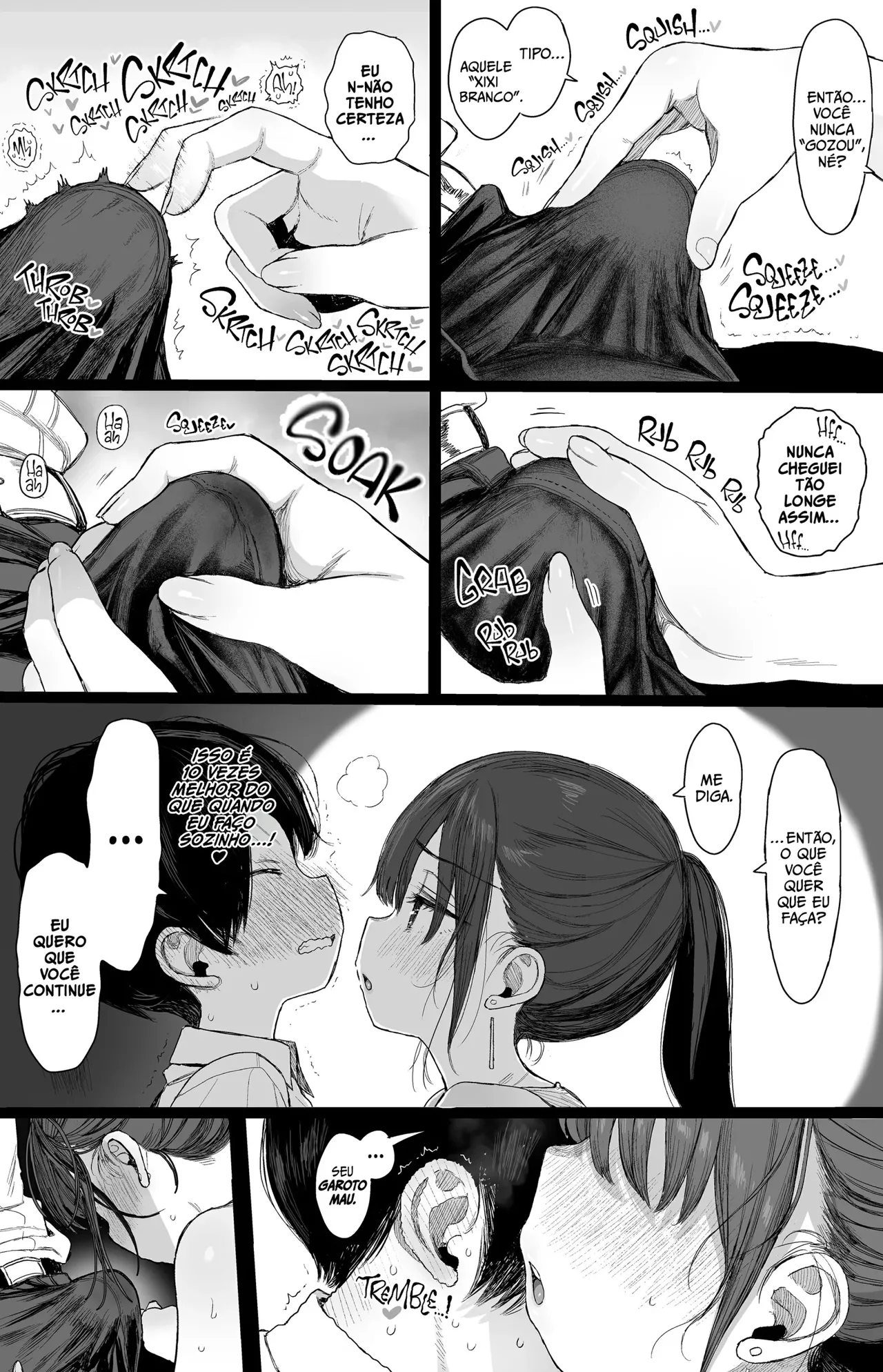 Manga Page 15