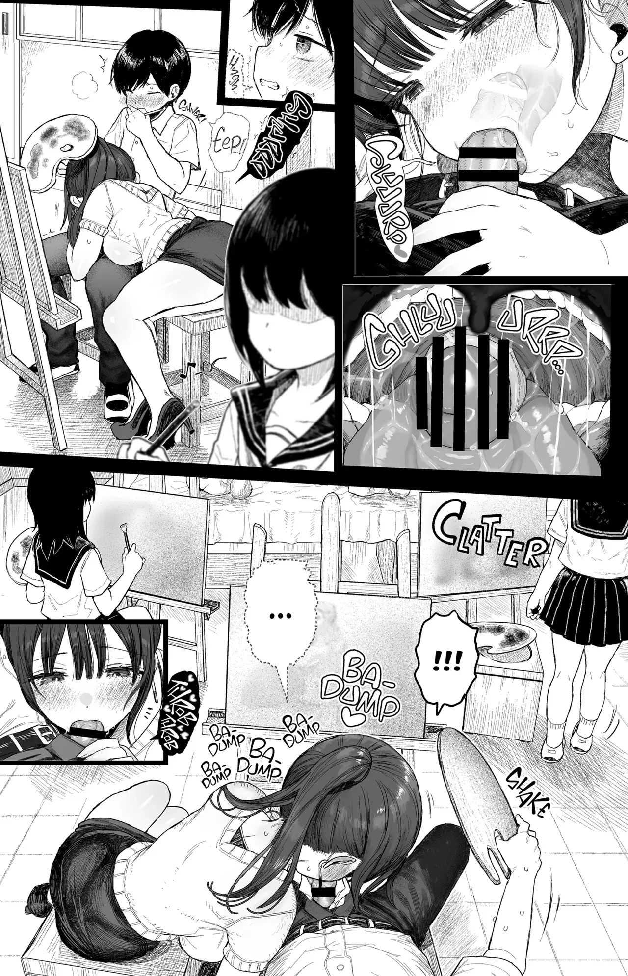 Manga Page 31