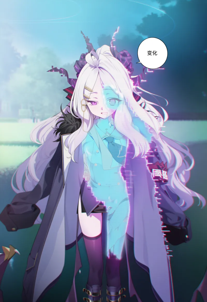 Manga Page 772