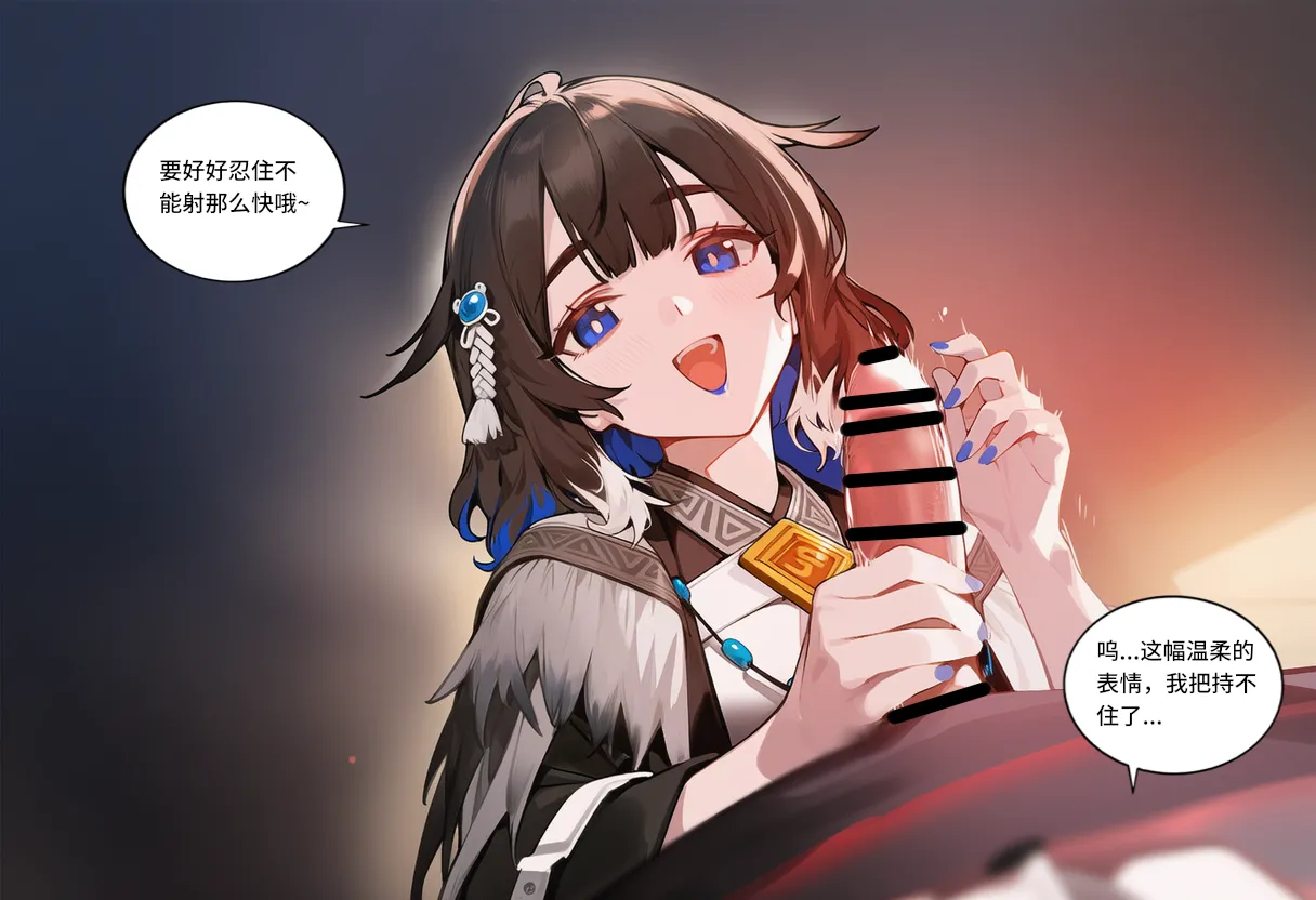 Manga Page 1001