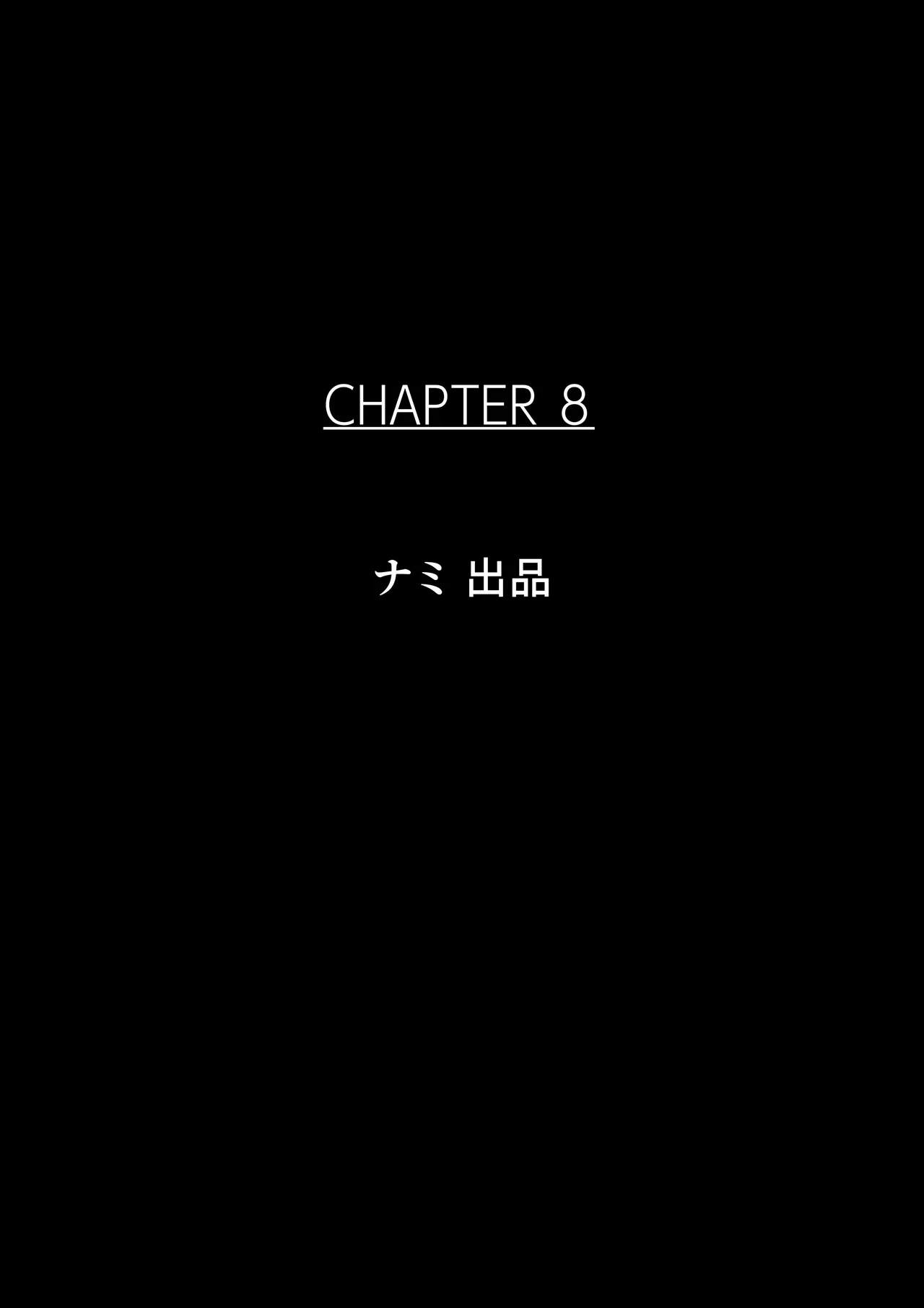 Manga Page 48