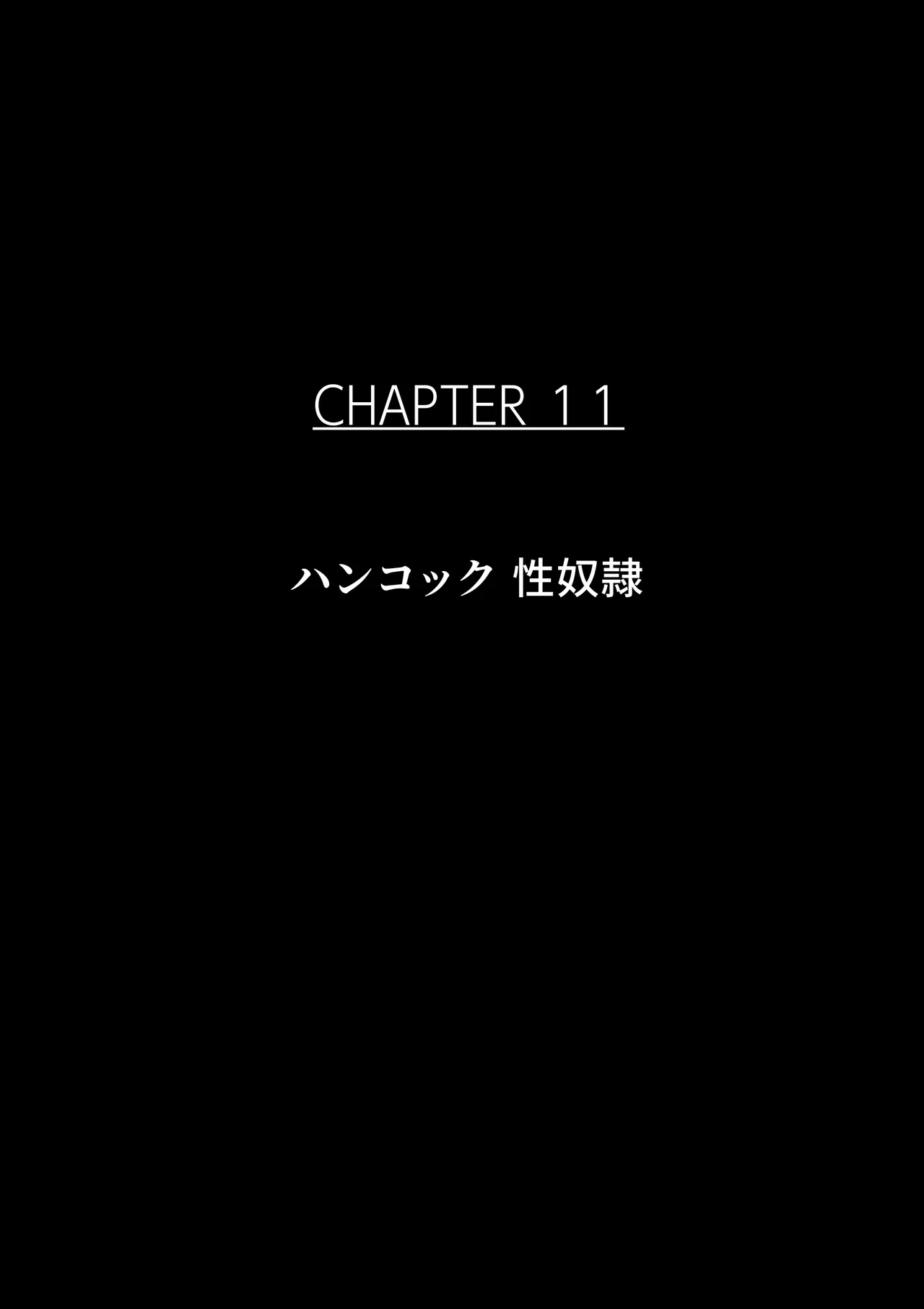 Manga Page 65