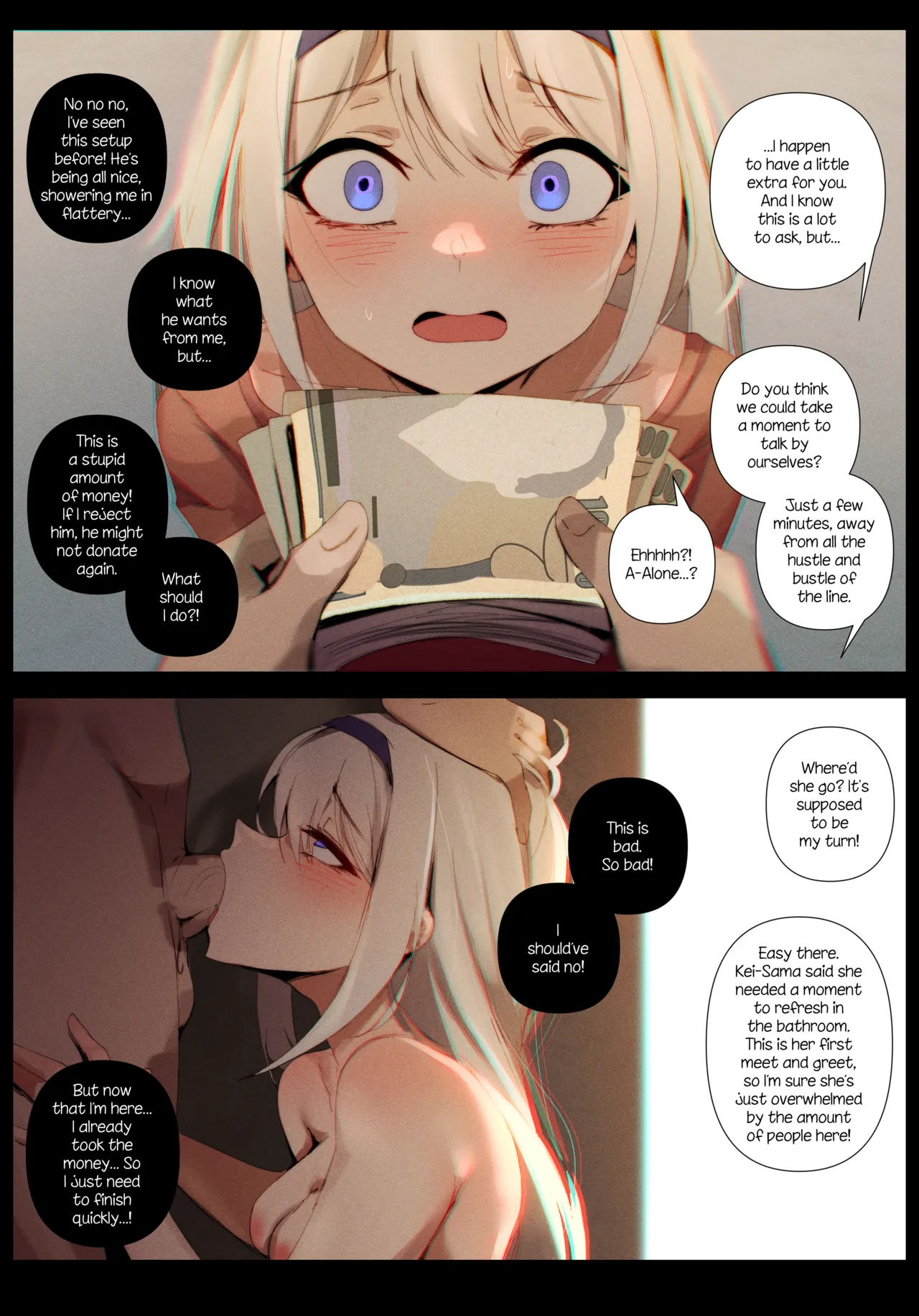 Manga Page 3