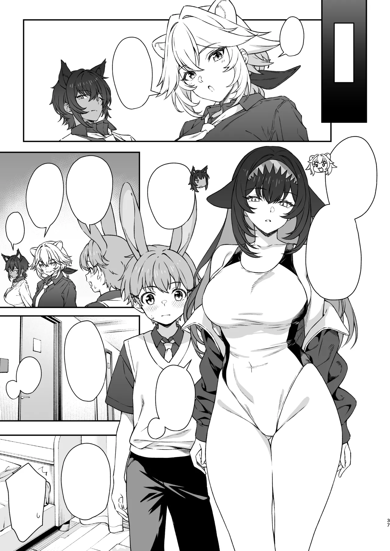 Manga Page 36