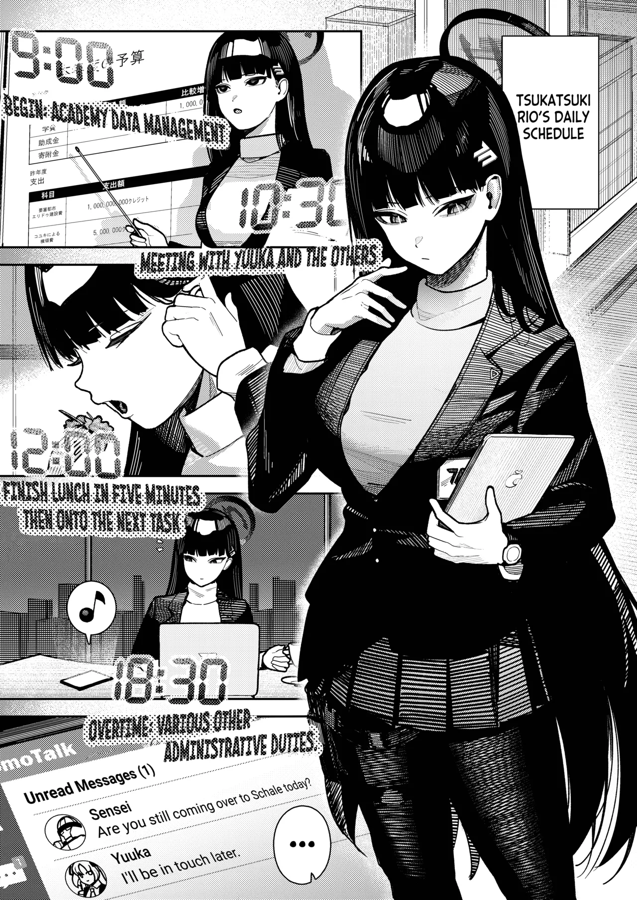 Manga Page 3
