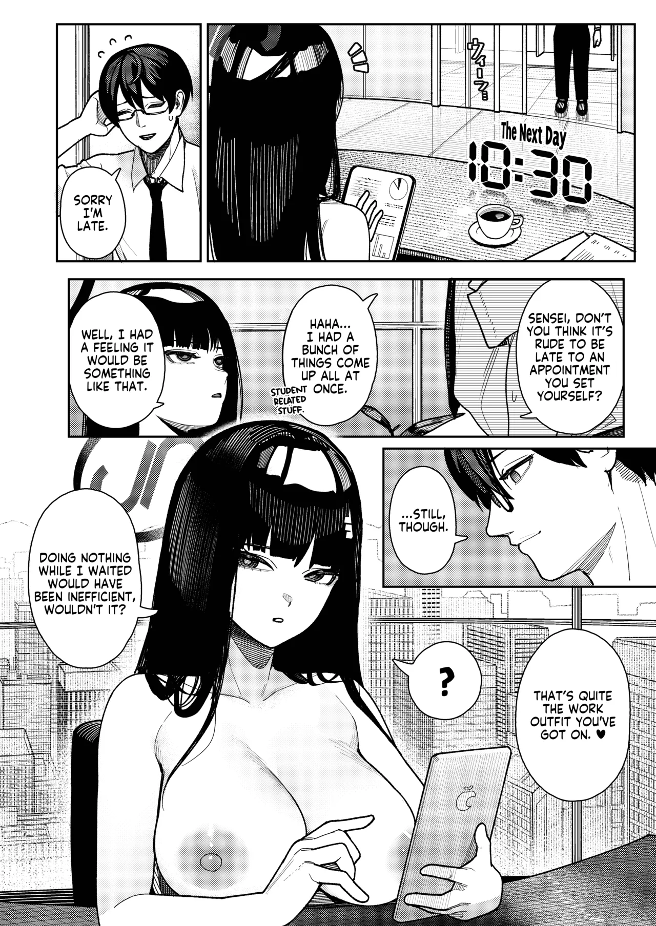 Manga Page 6
