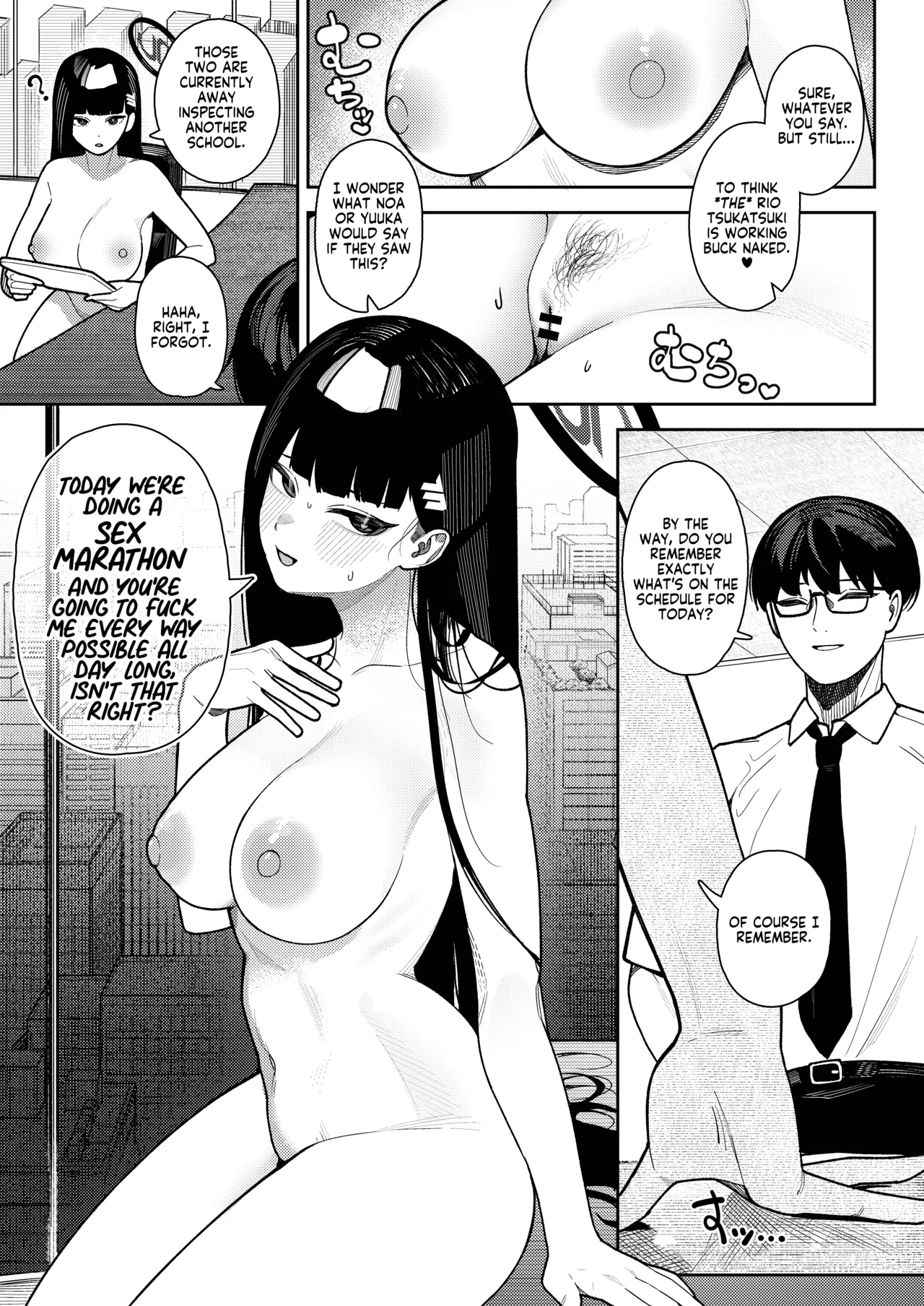 Manga Page 7