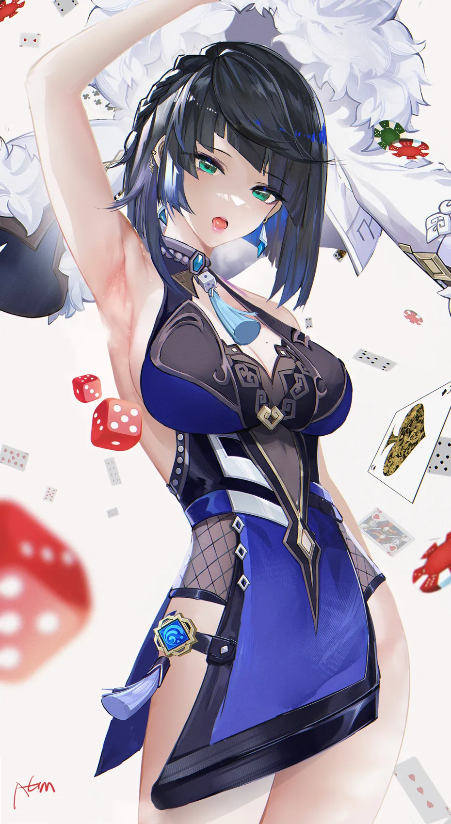 Manga Page 560