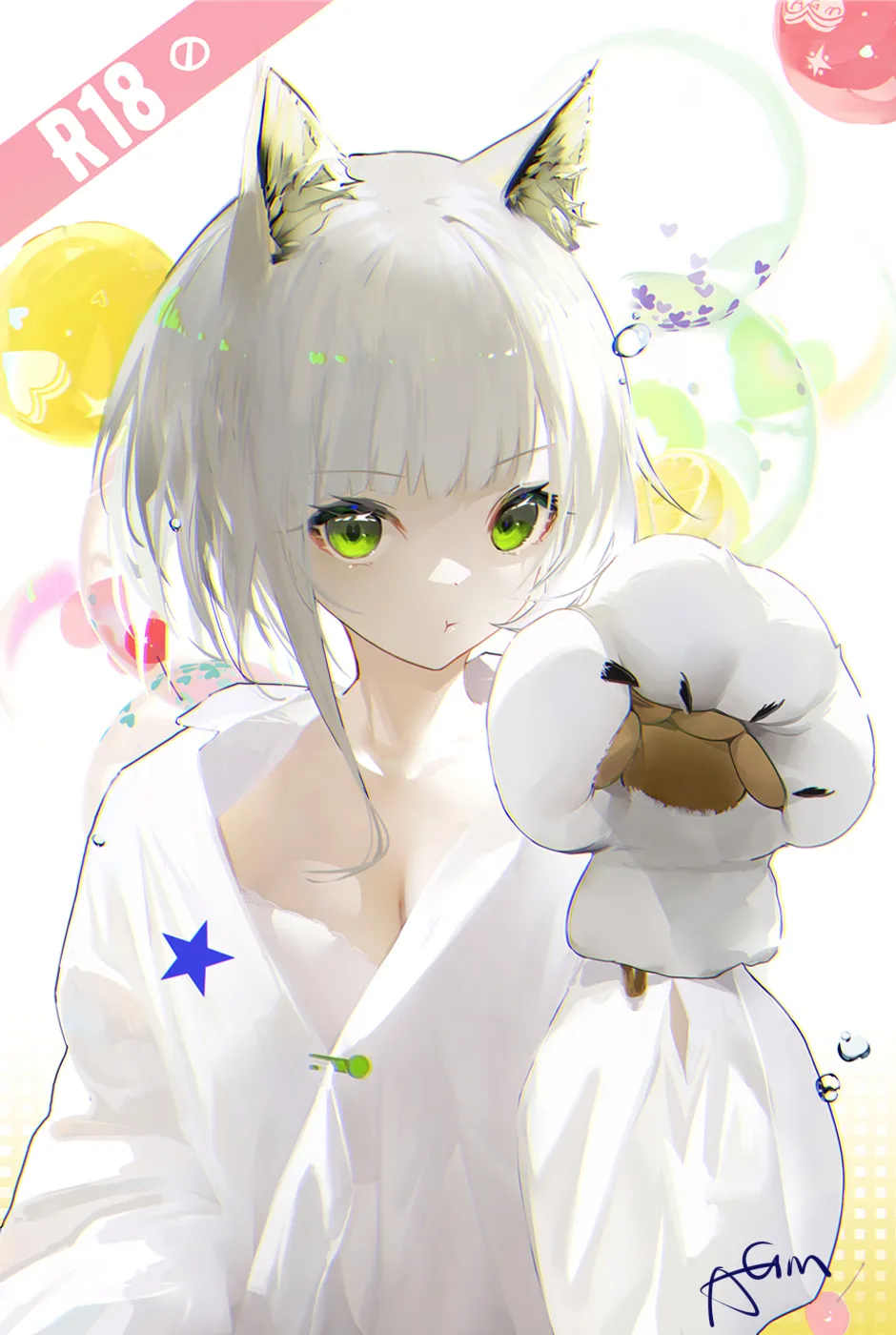 Manga Page 574