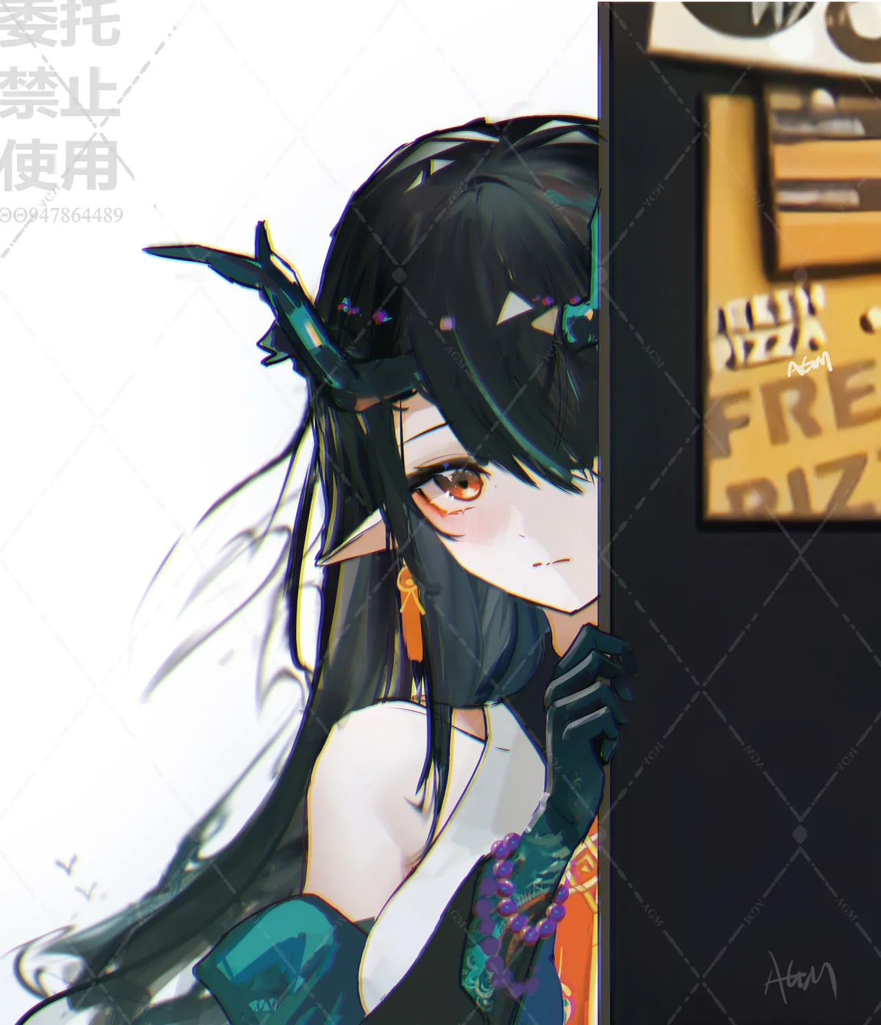 Manga Page 726
