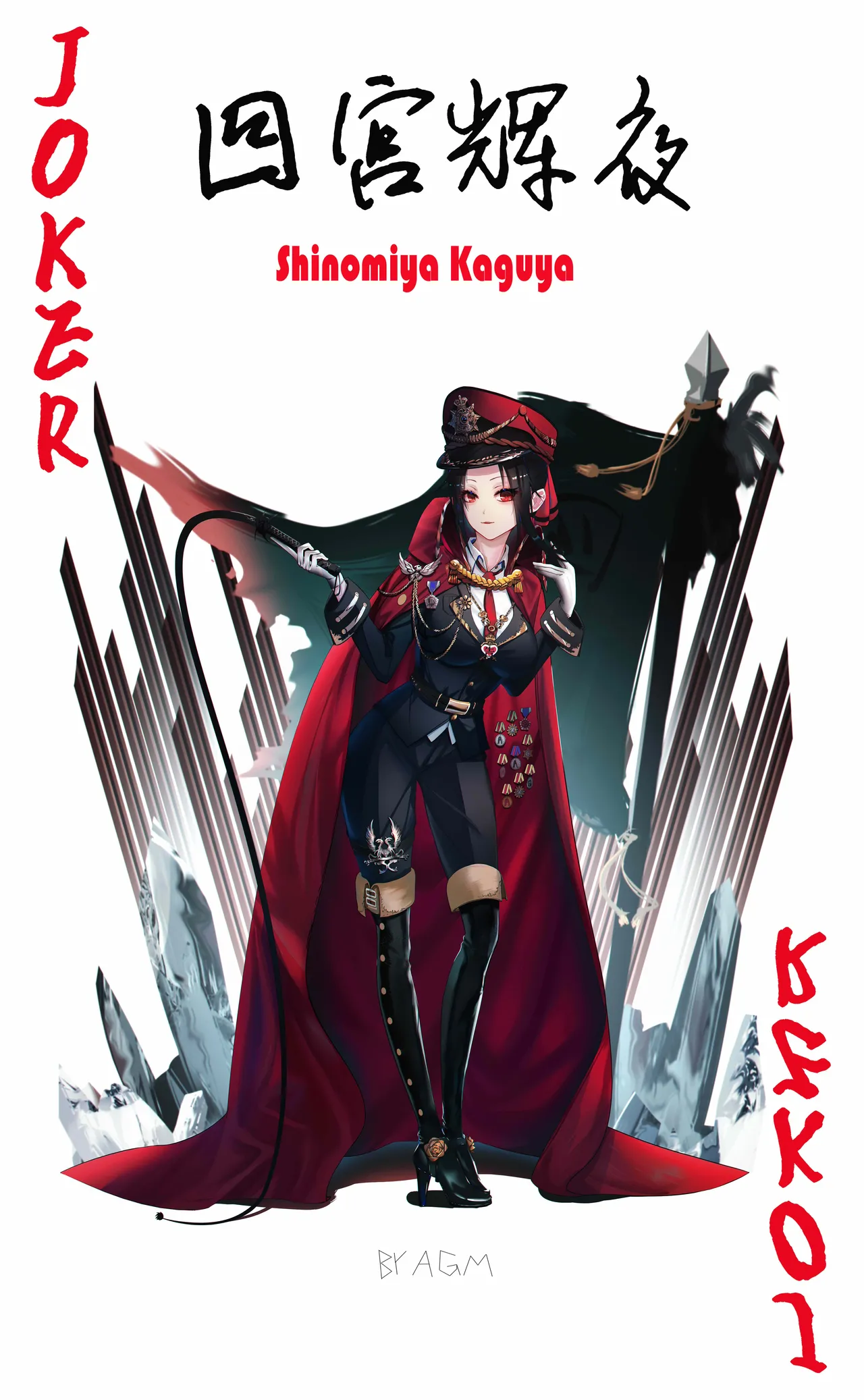 Manga Page 916