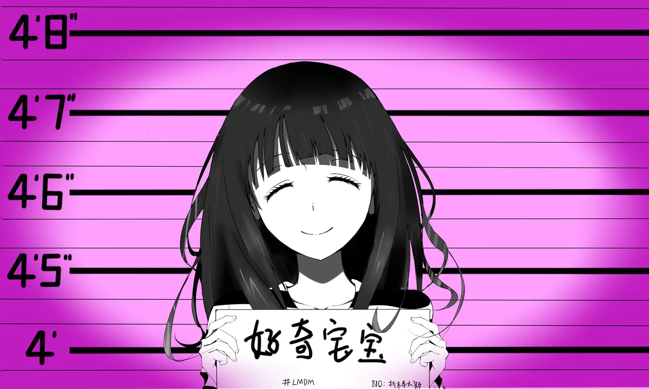 Manga Page 1090