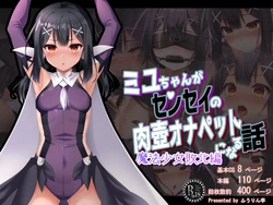 Gallery Cover