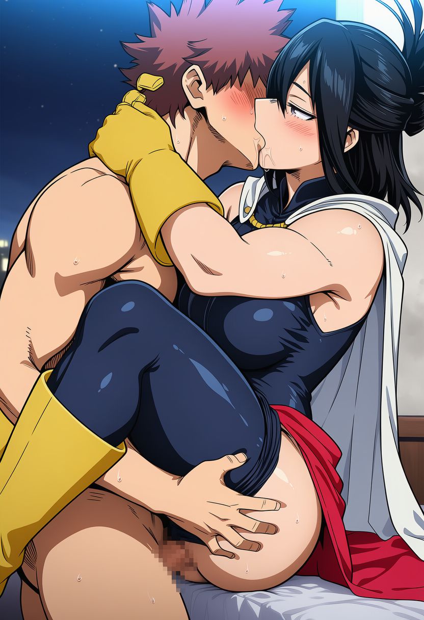 Manga Page 1650