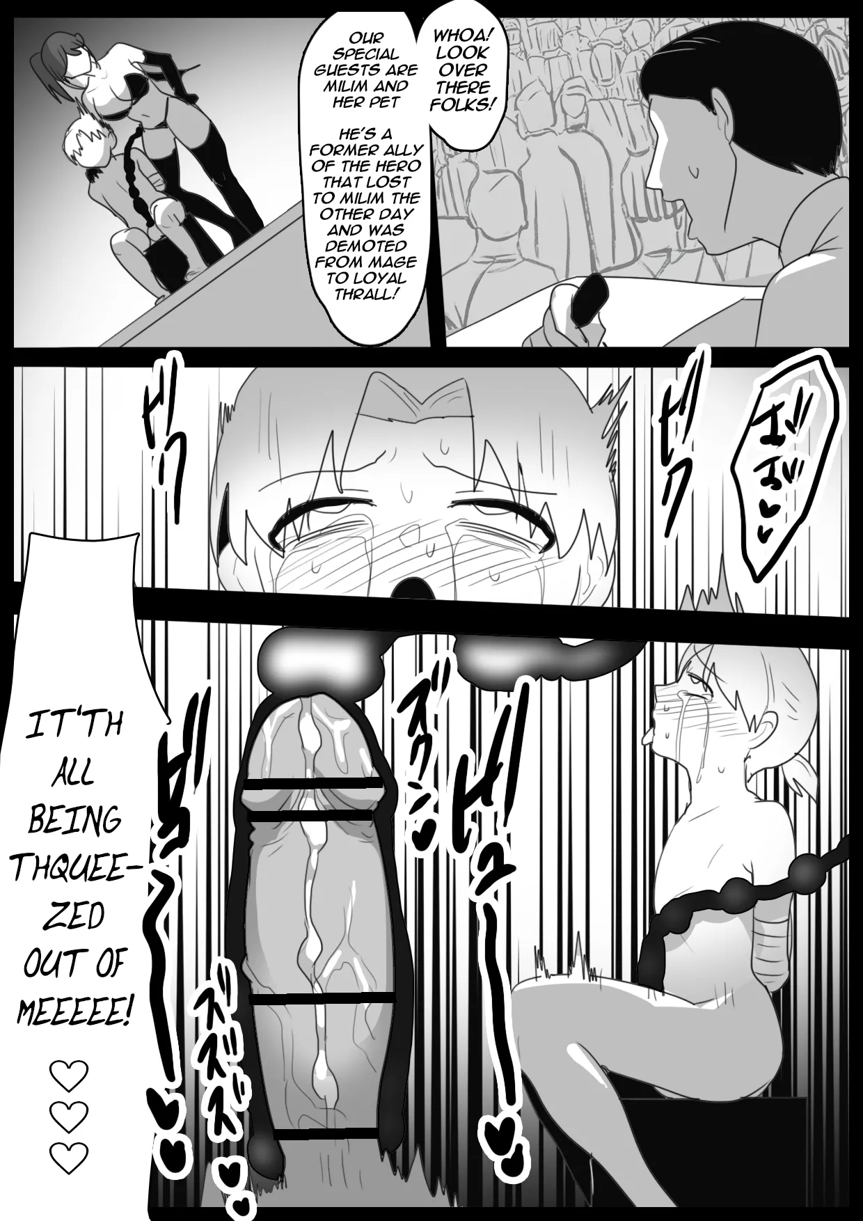 Manga Page 11