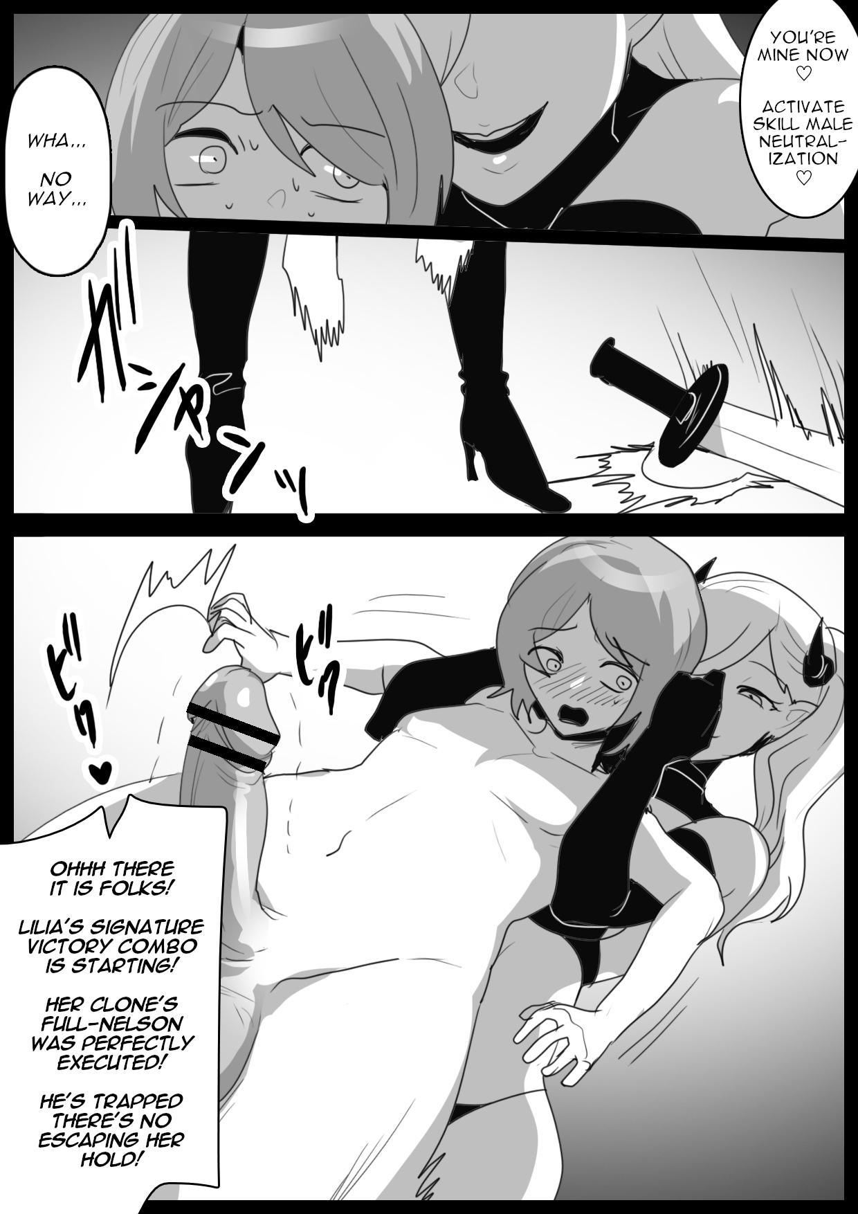 Manga Page 13