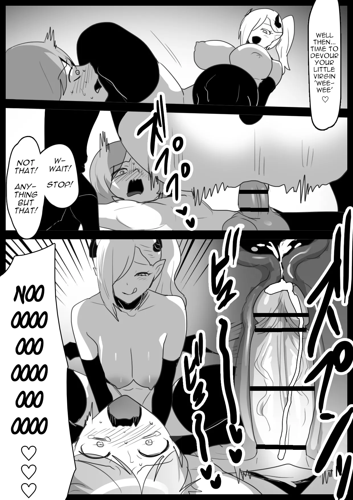 Manga Page 15